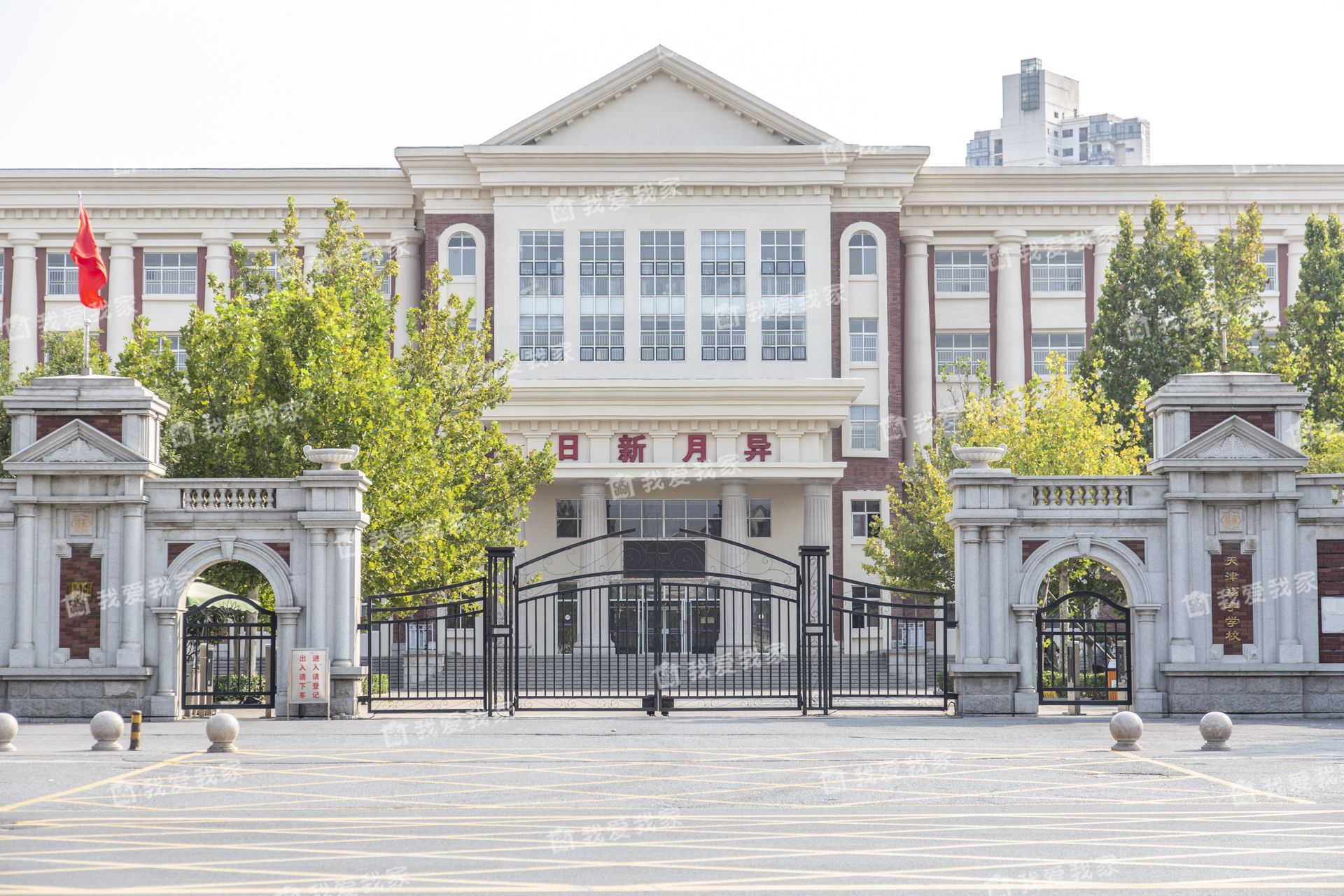 小区紧邻天津南开翔宇学校,华兰国际幼稚园,河西区水晶小学及其分校.