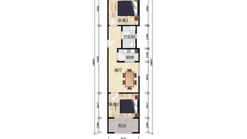【琨御府】小区主力户型有哪些?_北京我爱我家官网