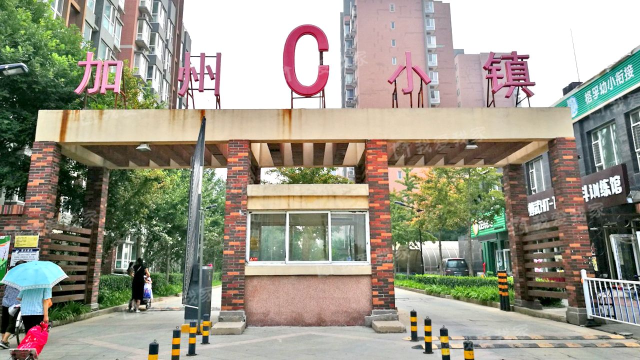 dbc加州小镇c区