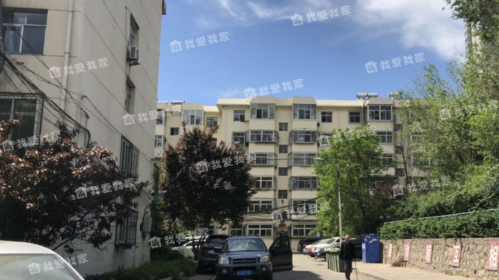 西华苑怎么样