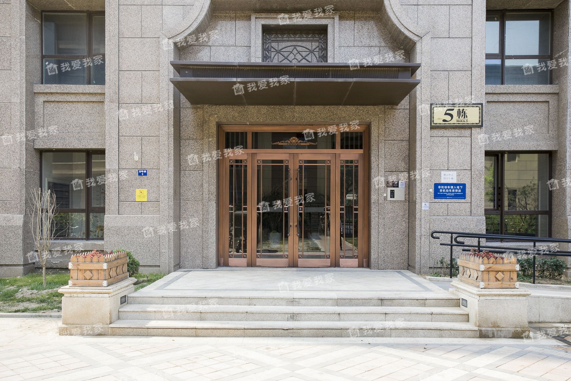 君禧华庭怎么样