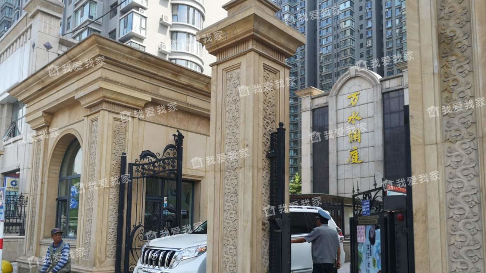 万水澜庭房价,二手房_太原我爱我家官网