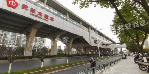 市政天元城花语座