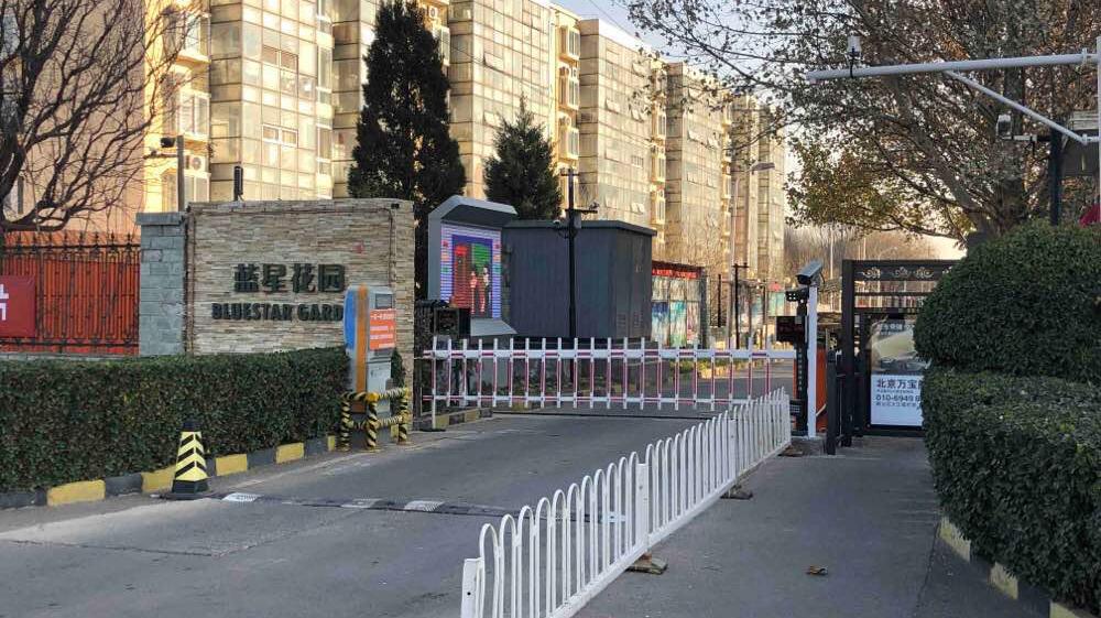 小区园林绿化养护价格多少