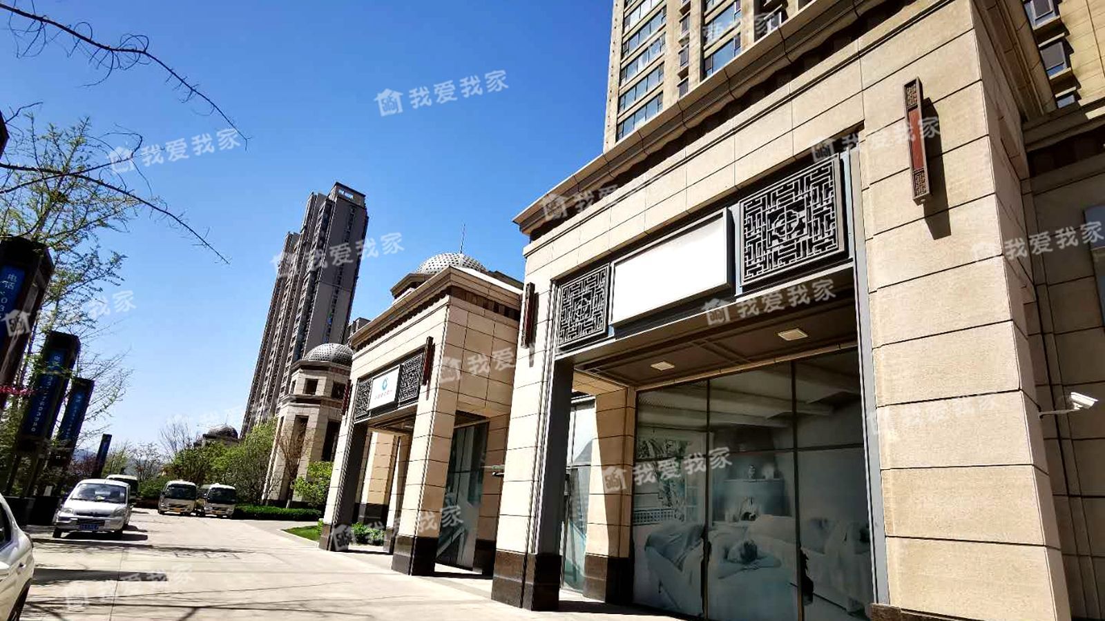 怡佳天一城房价,二手房_太原我爱我家官网