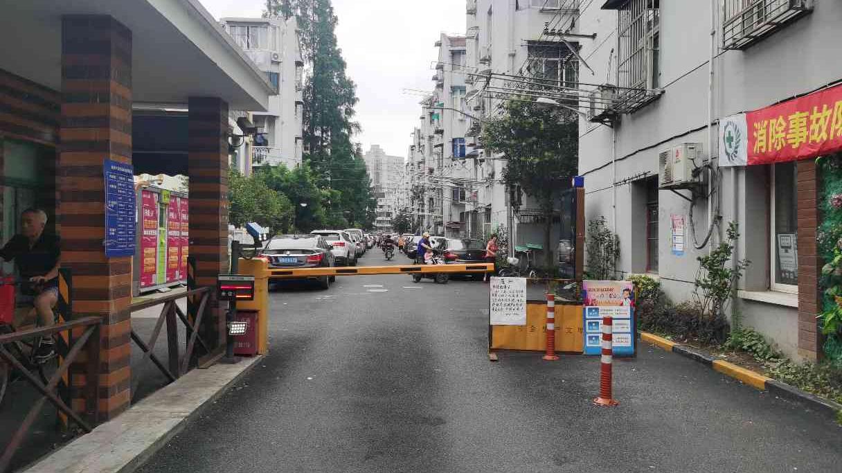 小区居住人群是什么类型