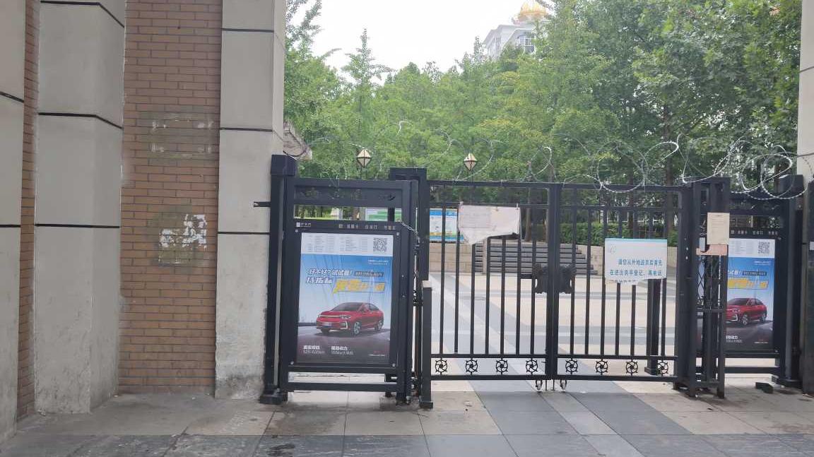 小区安保怎么样?楼栋有没有门禁?