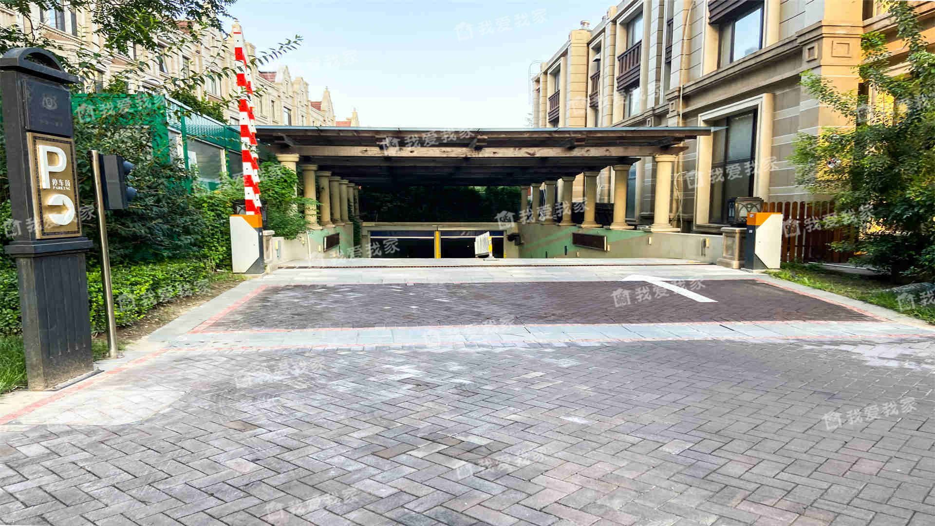 中海八里台别墅怎么样