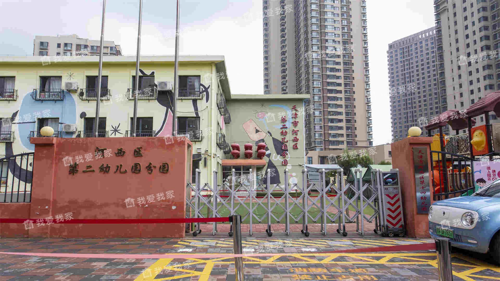 小区临近土城小学