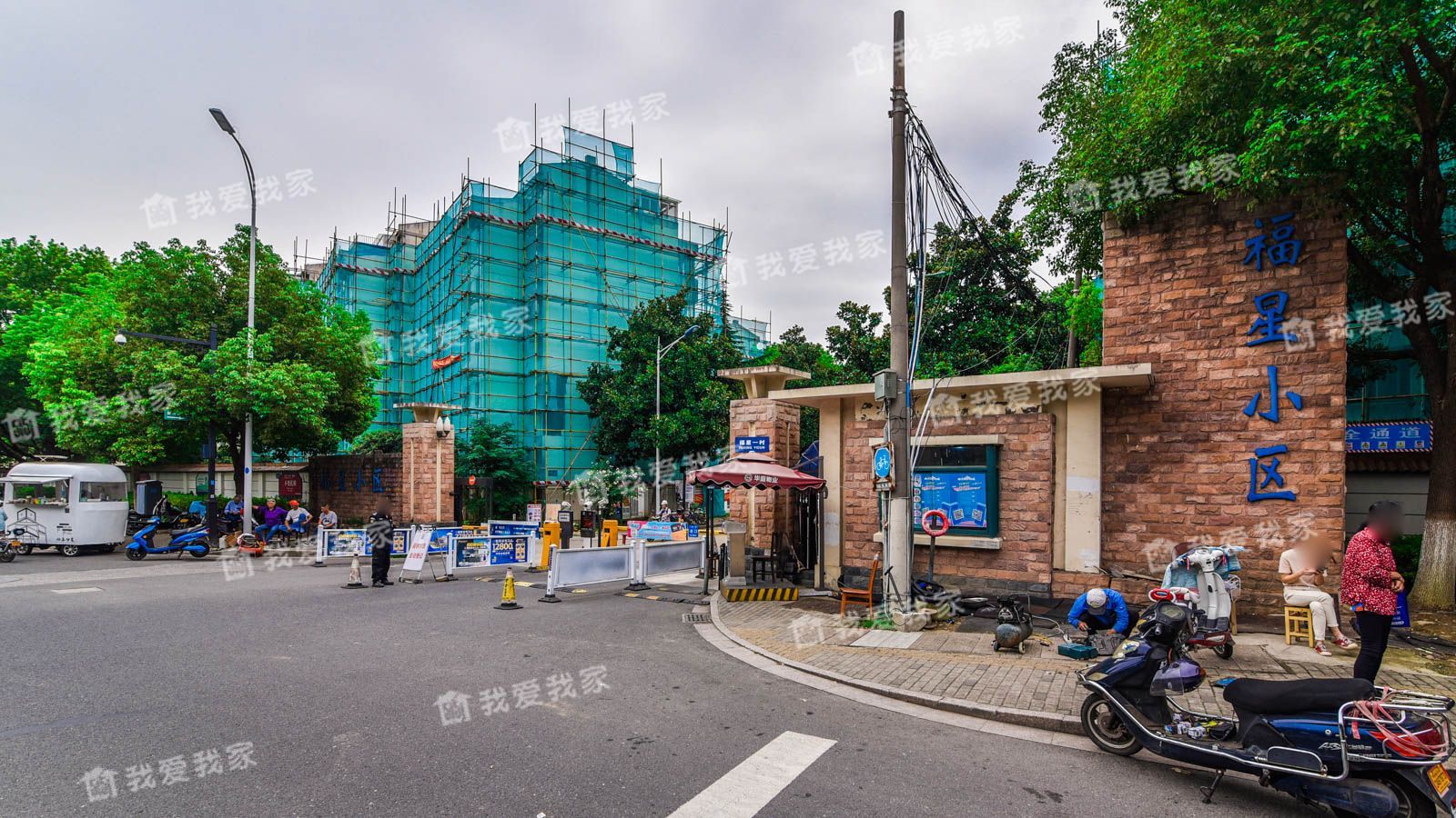 福星小区怎么样