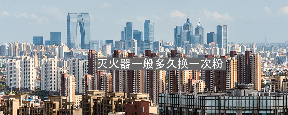 韦德体育- 韦德体育官方网站- 韦德体育APP下载深圳市深汕特别合作区应急管理体系和能力建设“十五五”规划