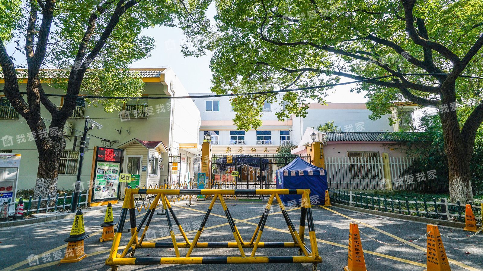 彩香一村二区怎么样