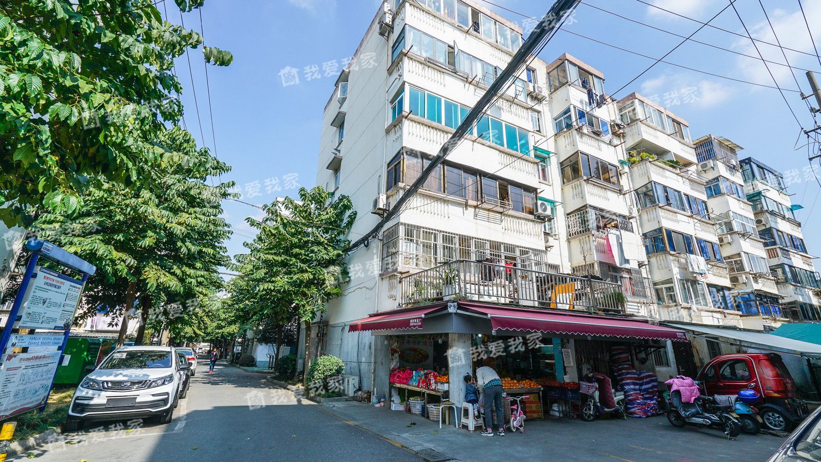 彩香一村四区怎么样