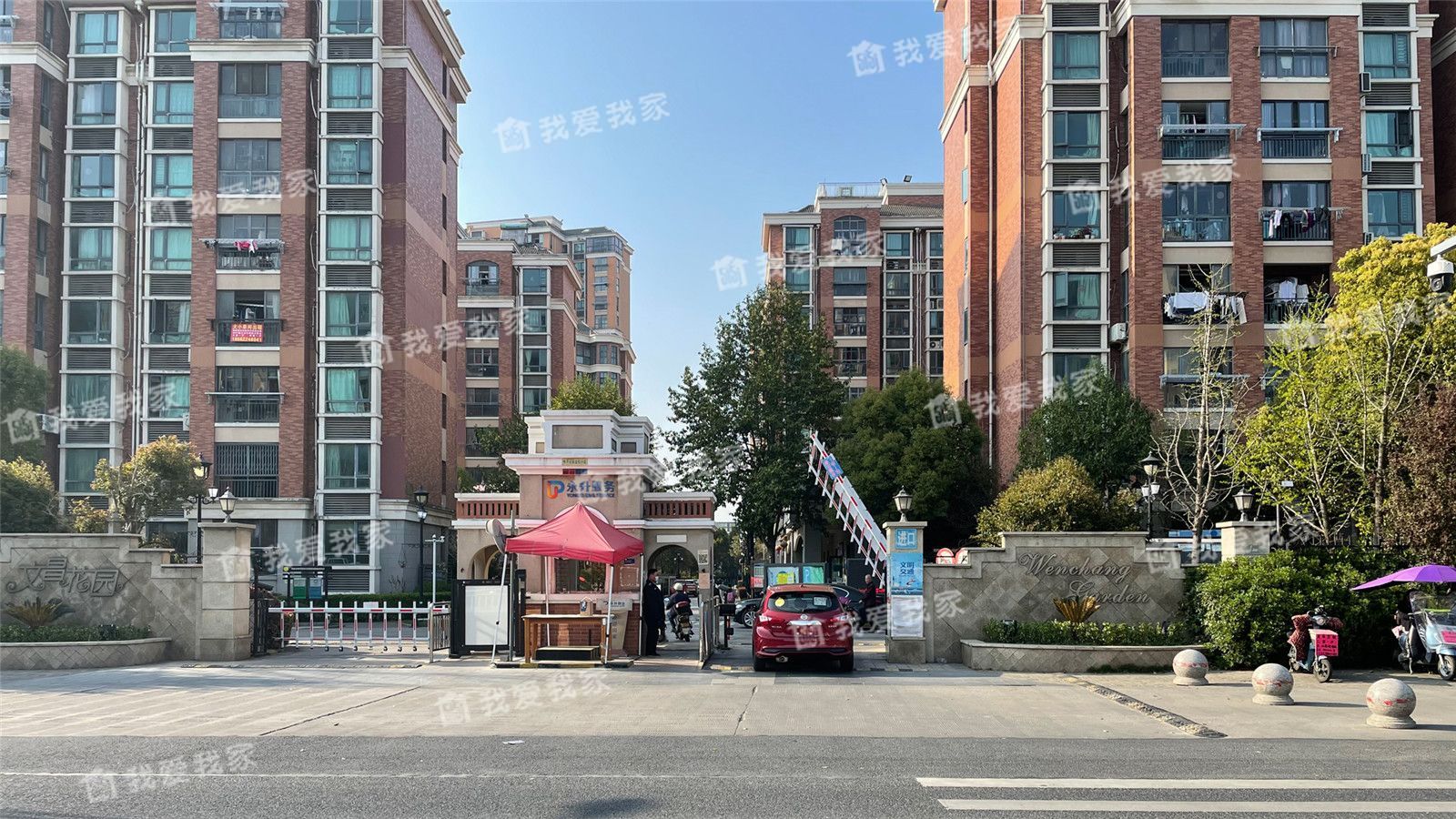 文昌花园怎么样