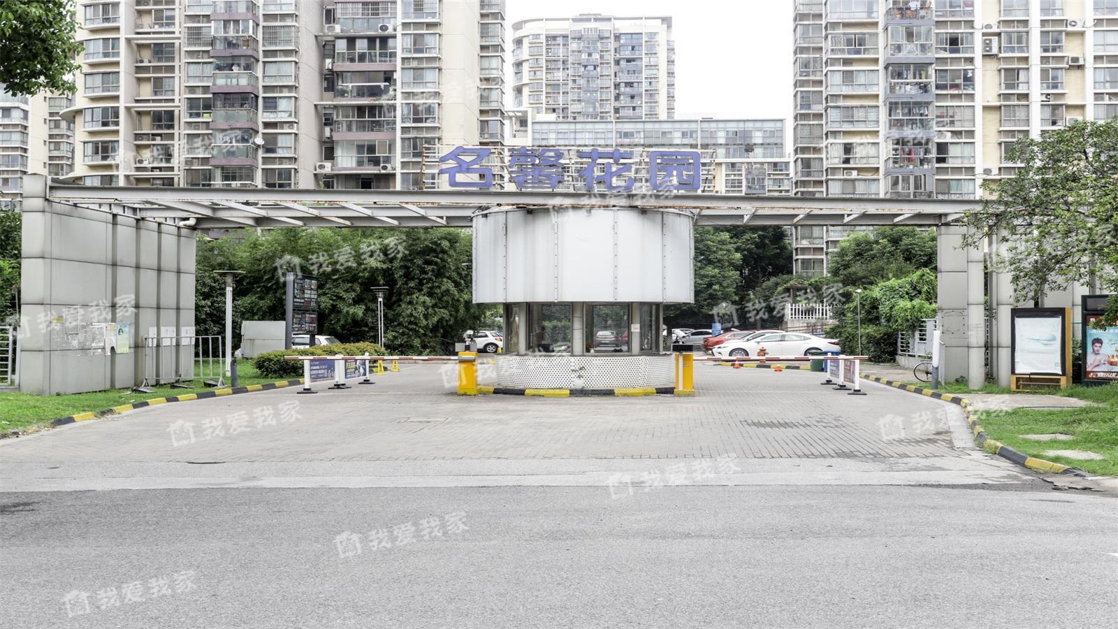 名馨花园房价,二手房_苏州我爱我家官网