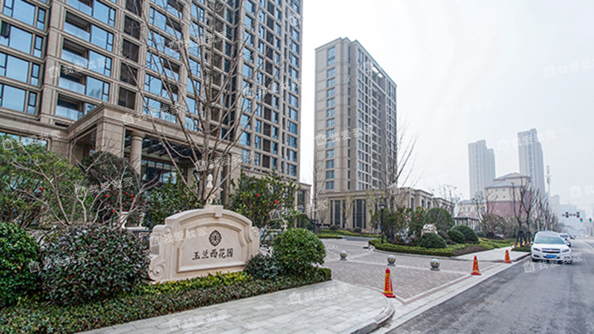 绿城玉兰西花园三期怎么样