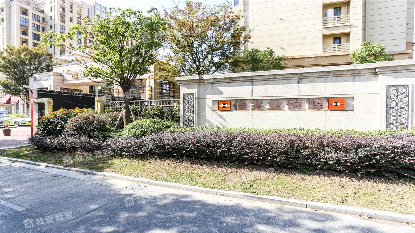 佳兆业悦峰怎么样