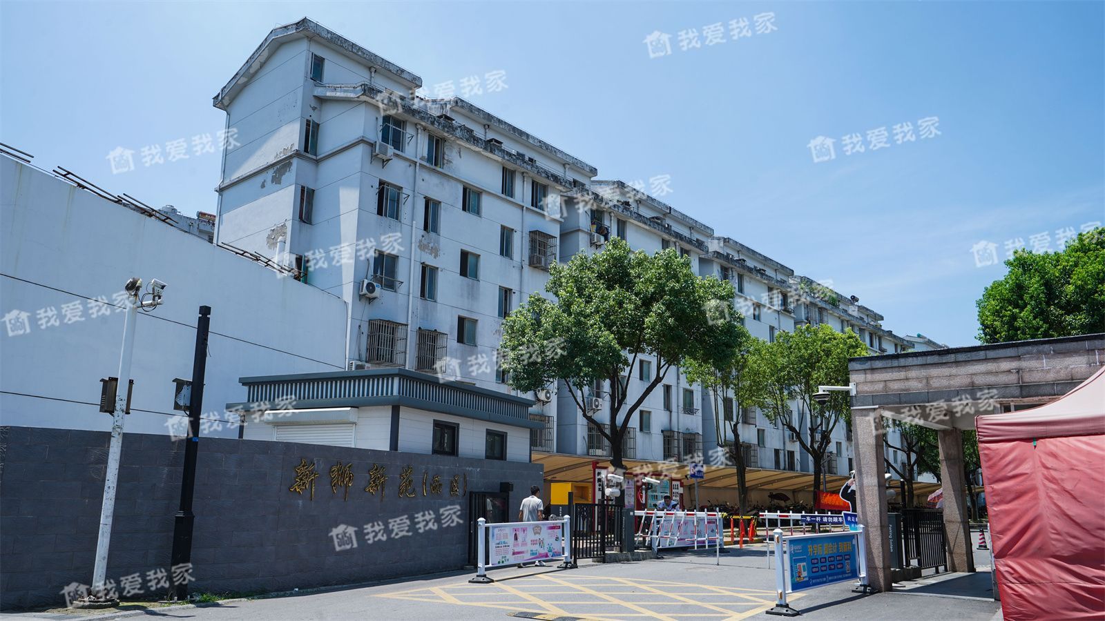 新狮新苑东区房价,二手房_苏州我爱我家官网
