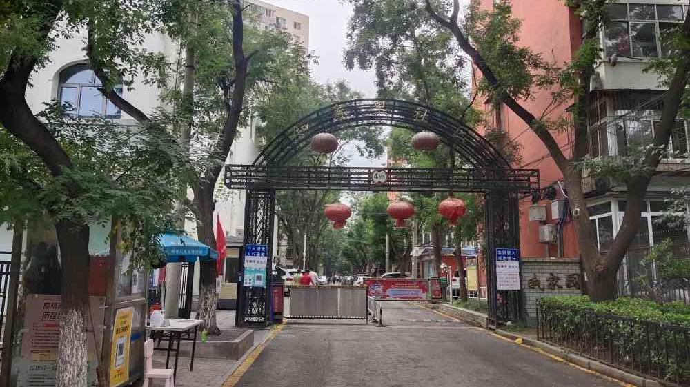 【知春里】小区有多少栋楼，是塔楼还是板楼？哪些楼是塔楼，哪些楼是板楼