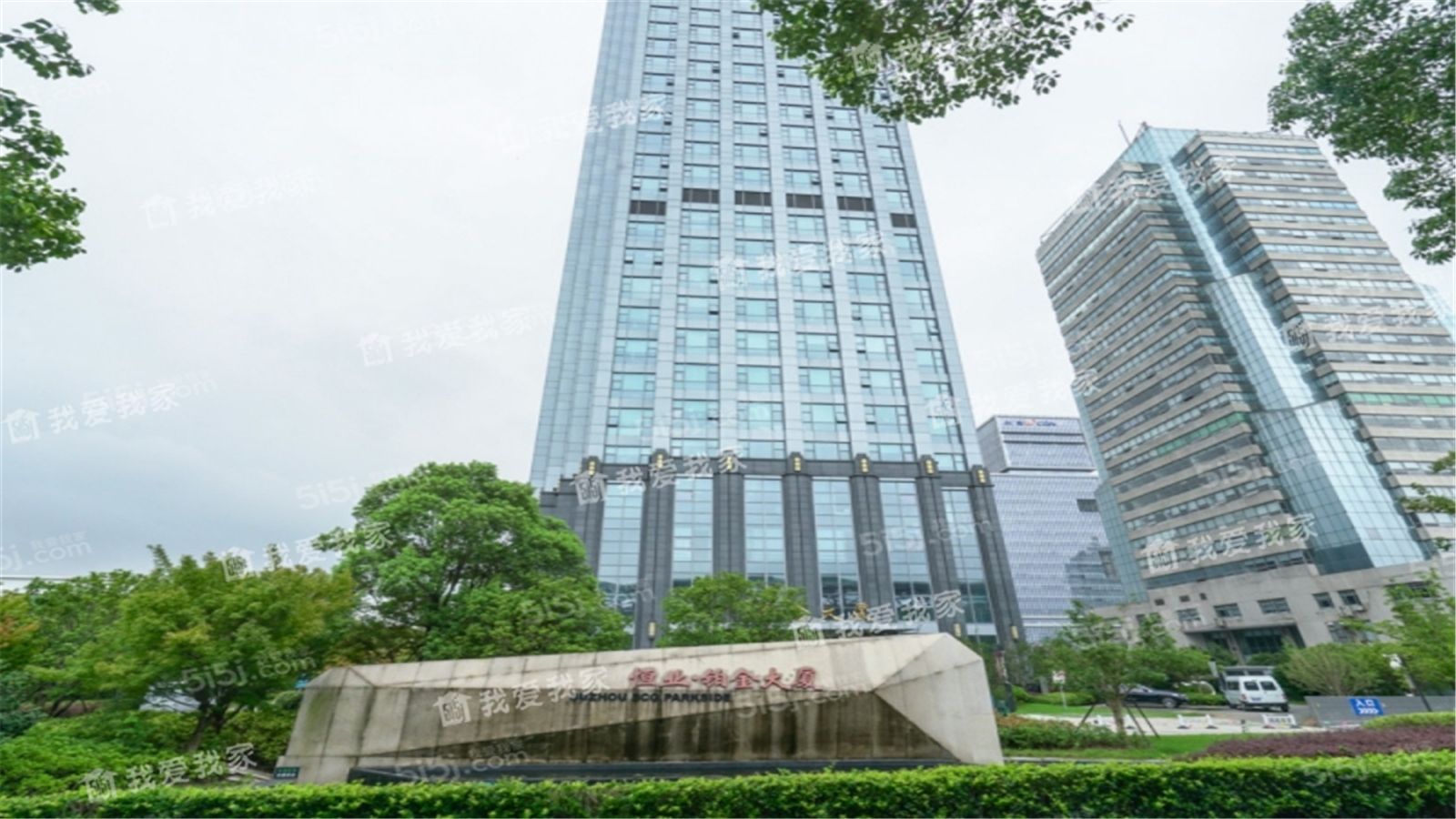 恒业铂金大厦怎么样