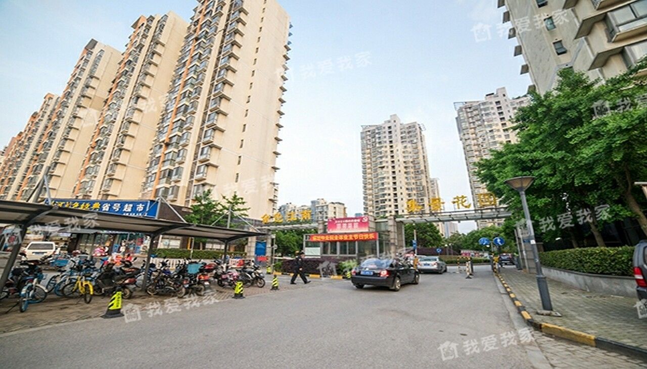金色江南秀景花园别墅怎么样