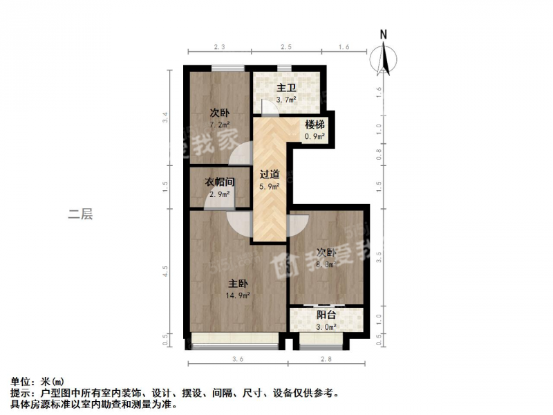 中航樾公馆房价,二手房_苏州我爱我家官网