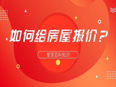 买卖二手房算入GDP吗_二手车买卖(3)