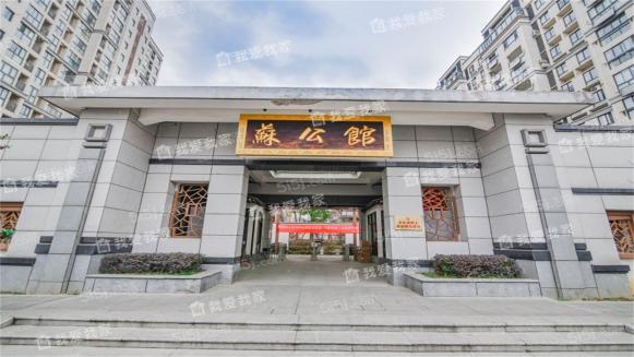 苏公馆房价,二手房_苏州我爱我家官网