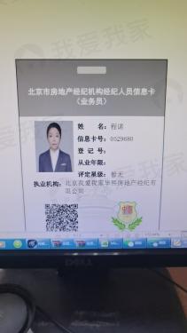 信息卡片