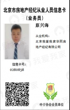 信息卡片