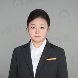 我爱我家经纪人仝乐乐